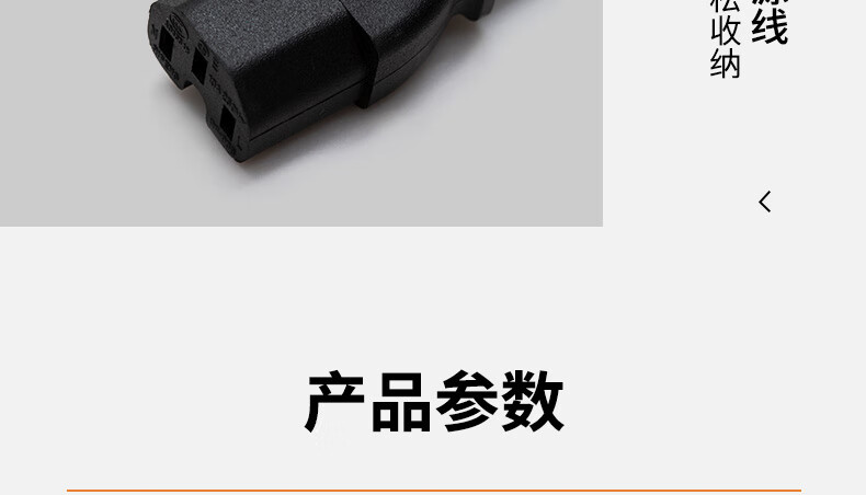 详情-89.jpg