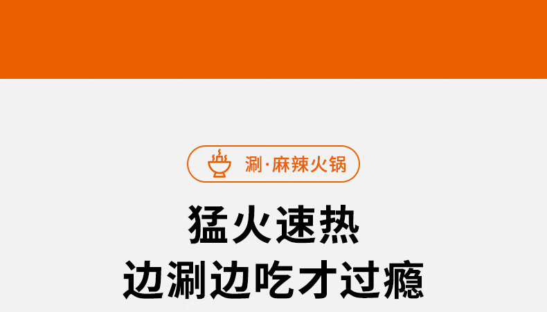 详情-70.jpg