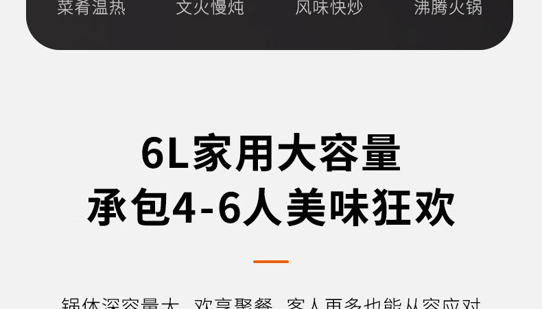 详情-65.jpg