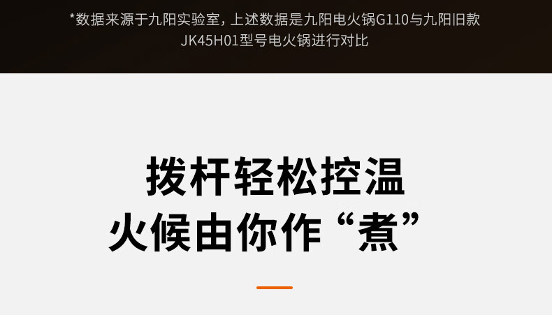 详情-61.jpg