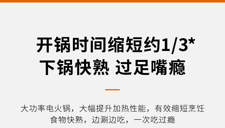 详情-48.jpg