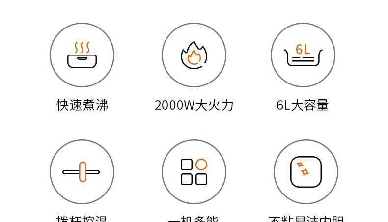 详情-46.jpg