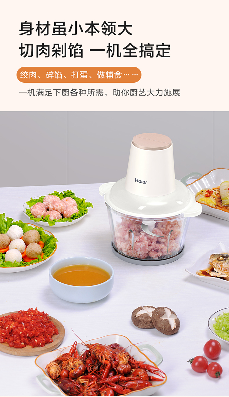 拉页图-2.jpg