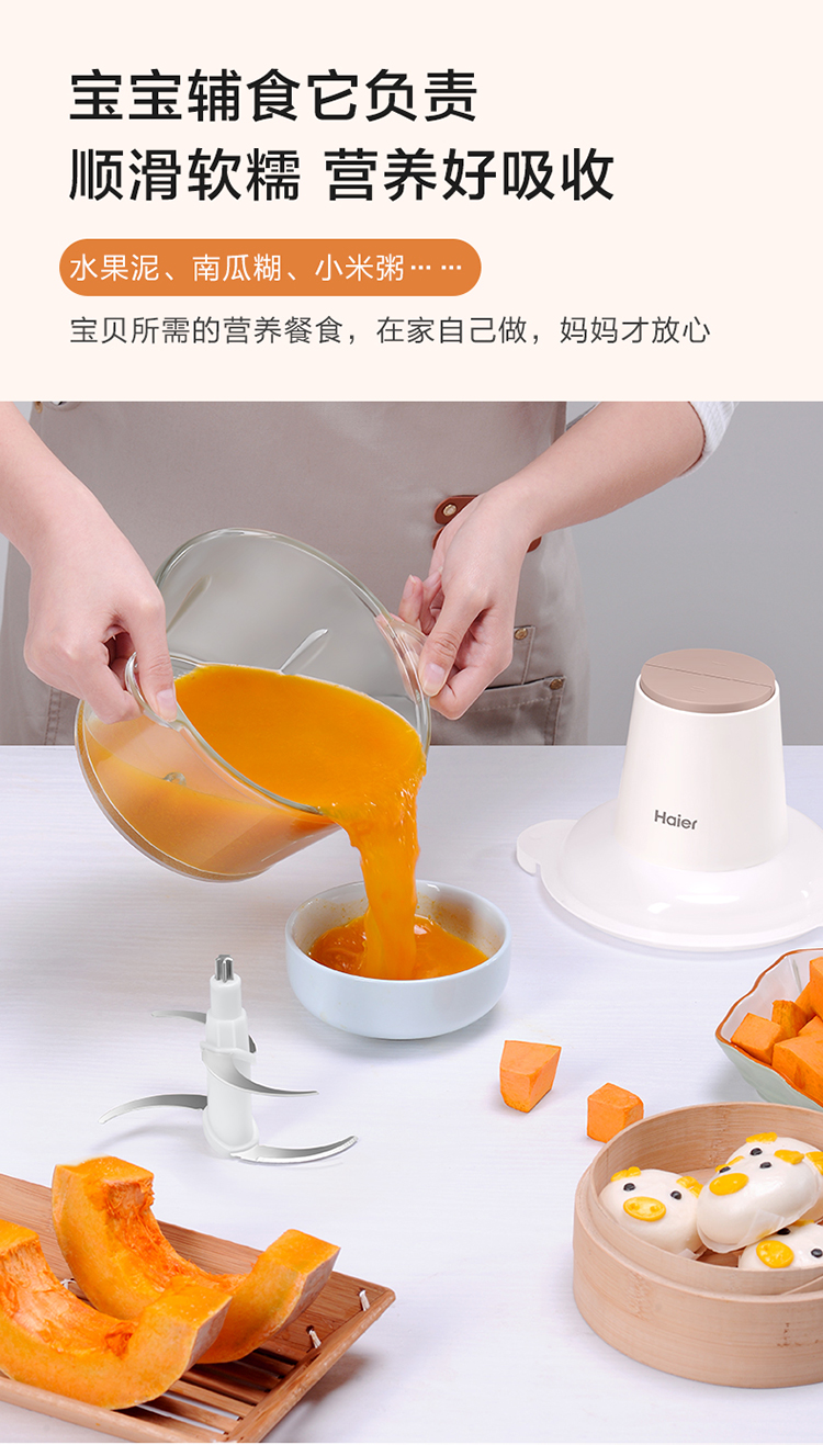 拉页图-4.jpg