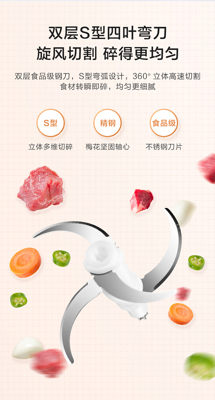 拉页图-6.jpg