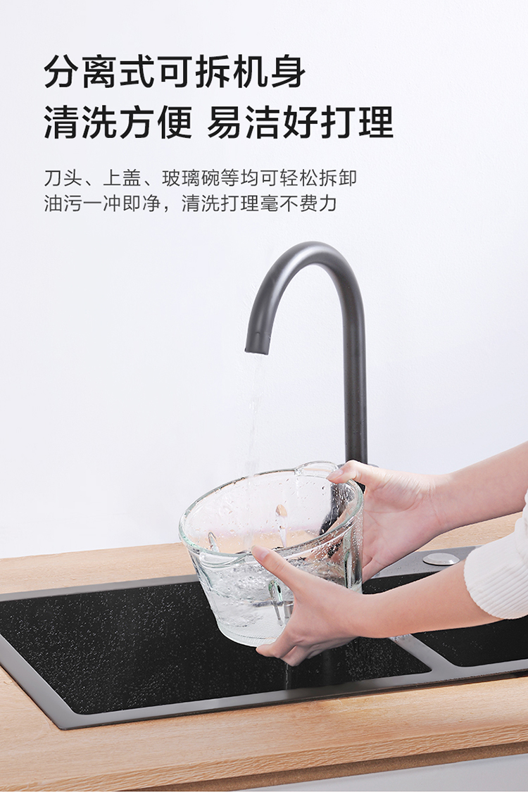 拉页图-12.jpg