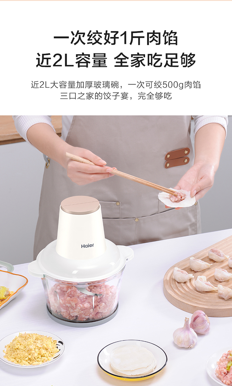 拉页图-10.jpg