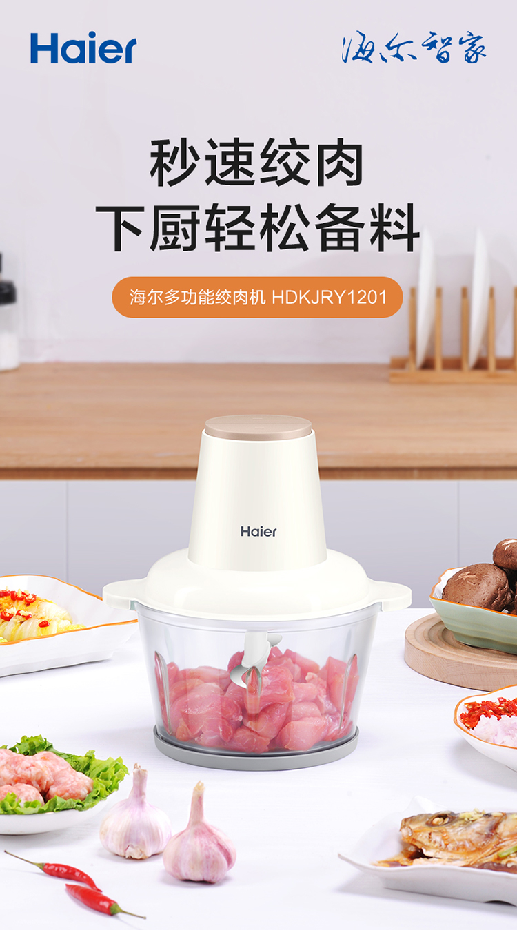 拉页图-0.jpg