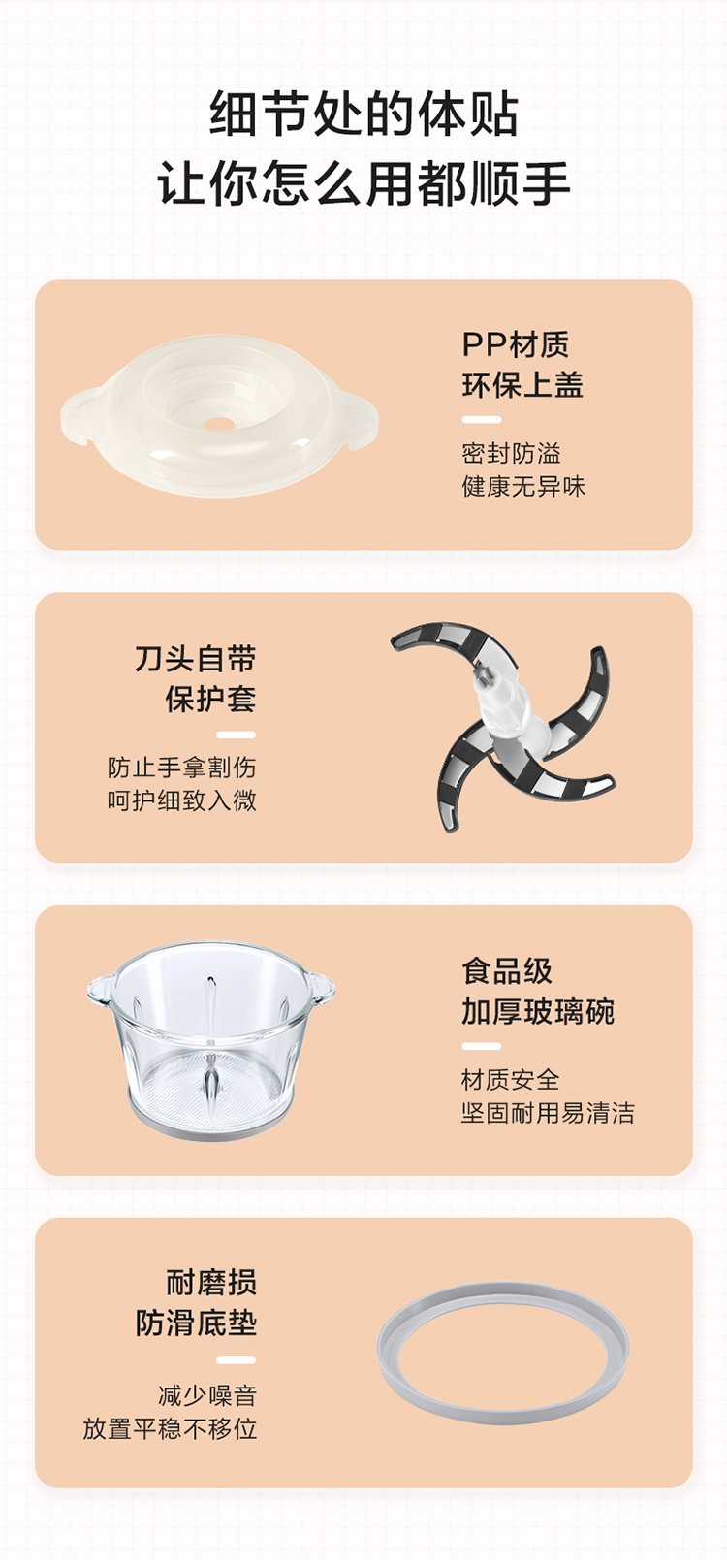 拉页图-14.jpg