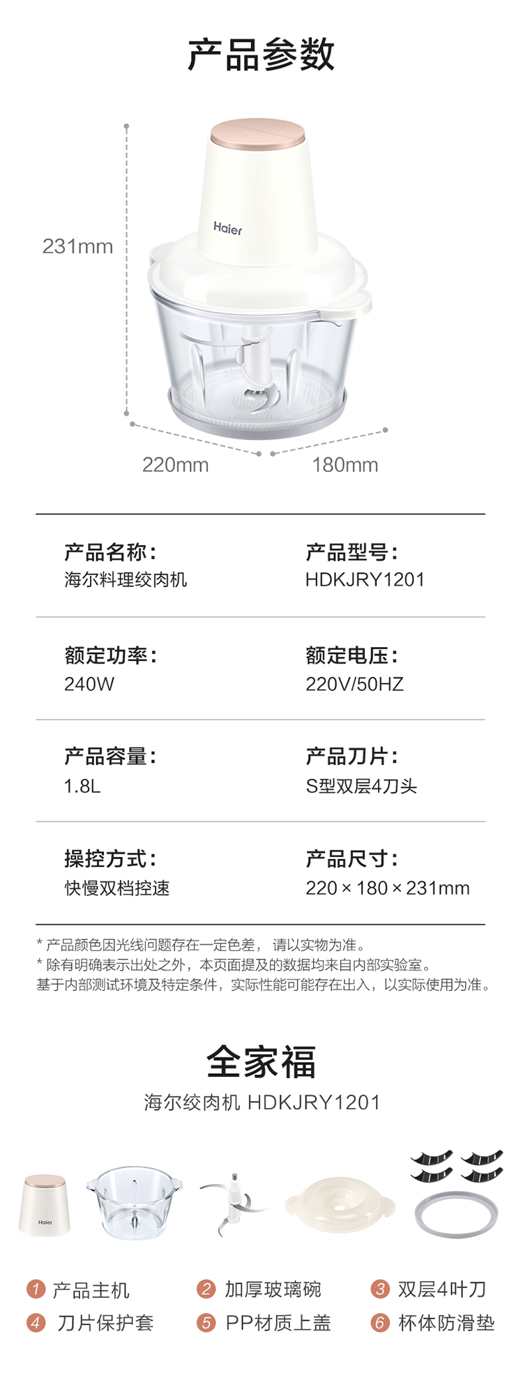 拉页图-15.jpg