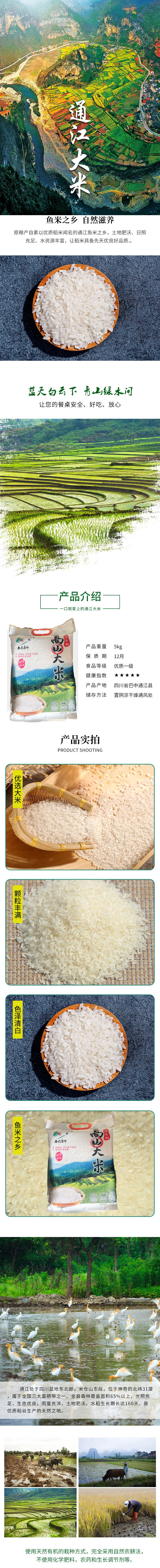 微信图片_20250425131433.jpg