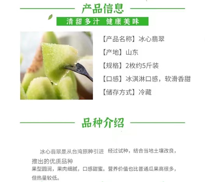 详情页_02.jpg