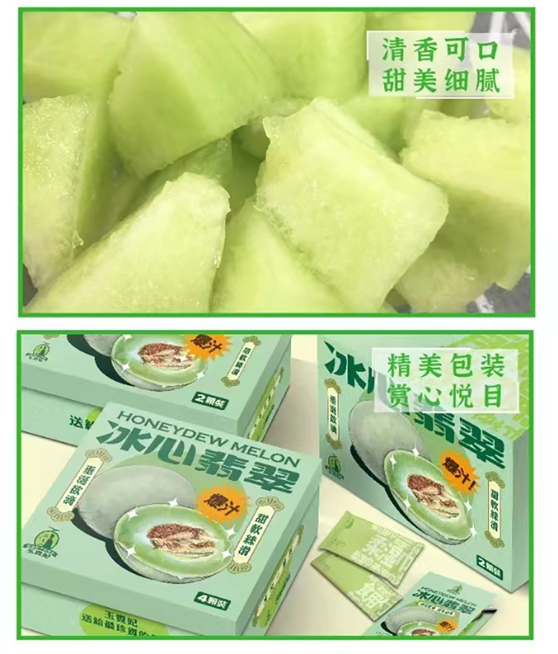 详情页_06.jpg