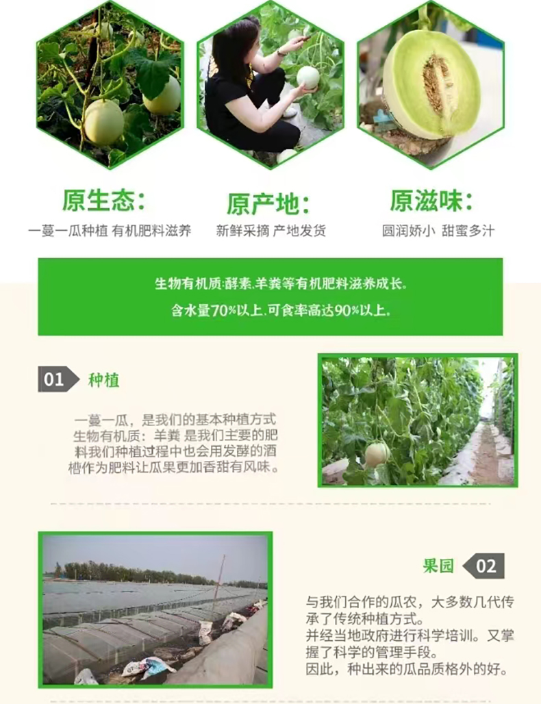 详情页_03.jpg