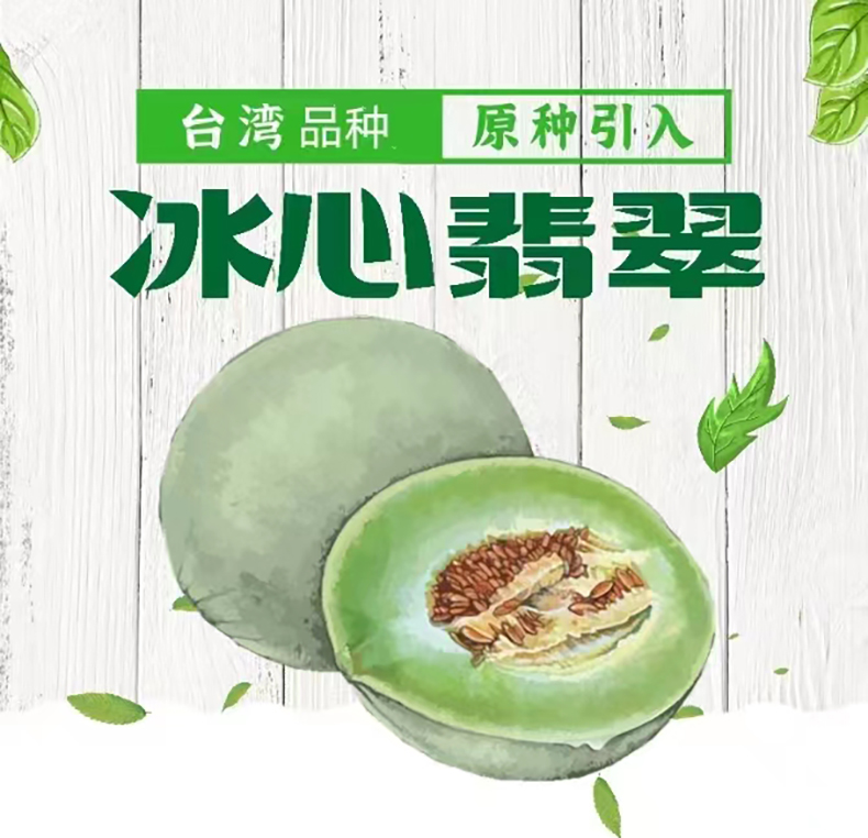 详情页_01.jpg