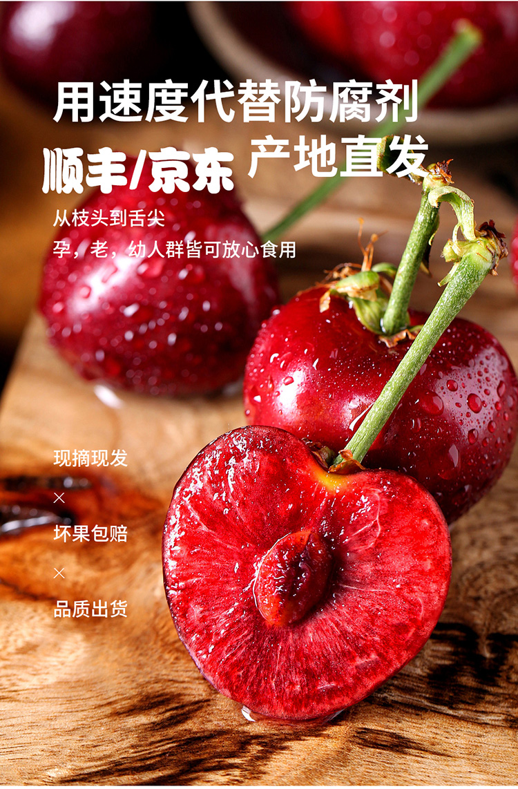 详情 (6).jpg