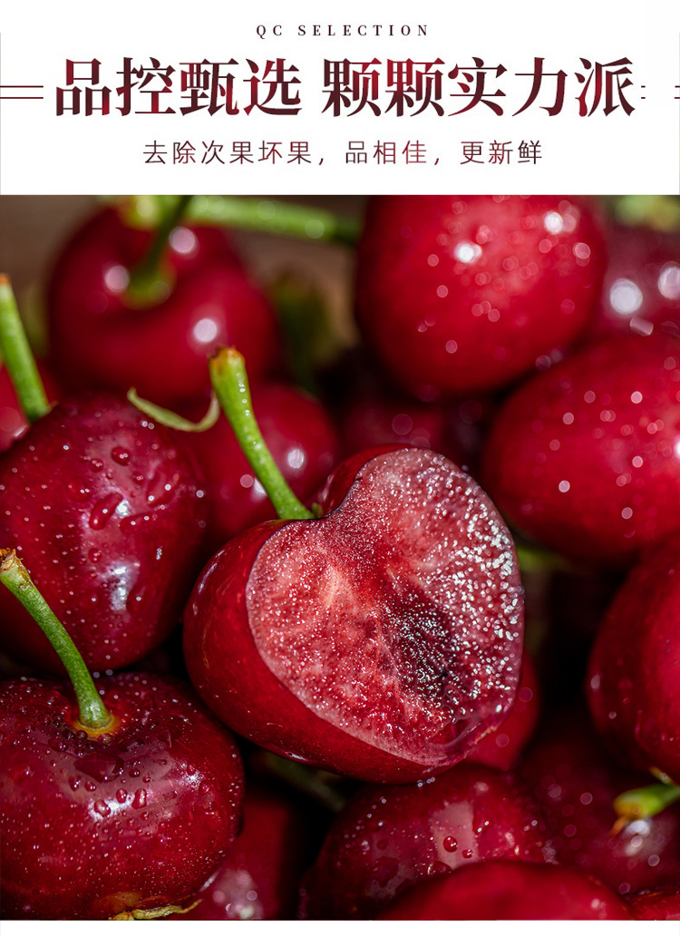详情 (4).jpg