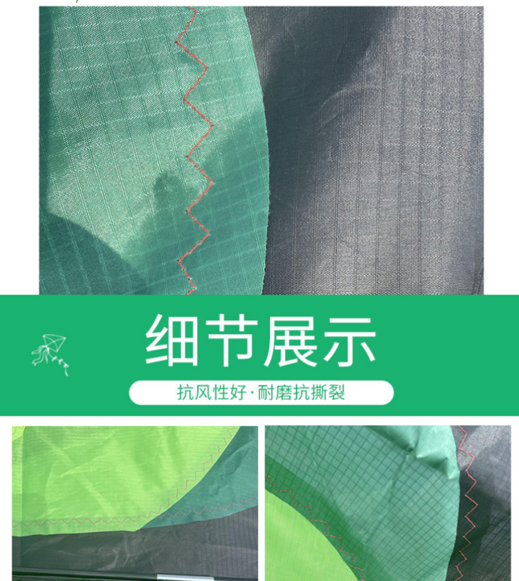 详情-04.jpg