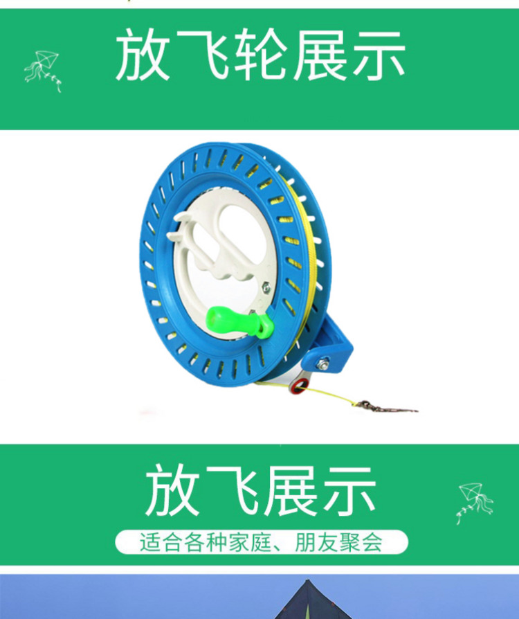 详情-09.jpg
