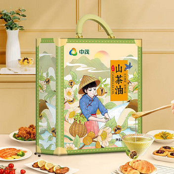 中茂有机山茶油1L*2礼盒