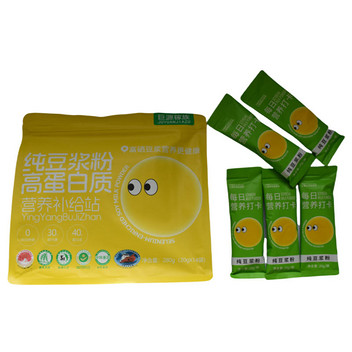 巨源稼族富硒豆浆粉（40g蛋白）280gx2