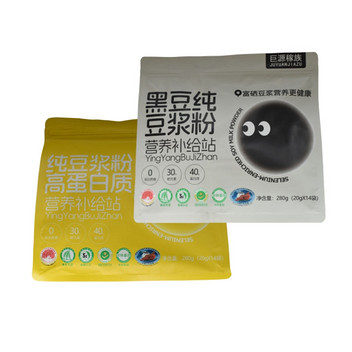 巨源稼族40g蛋白富硒豆浆粉组合装（黑豆粉+黄豆粉）280gx2
