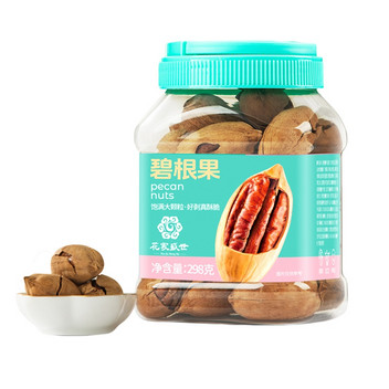 花家盛世碧根果298g