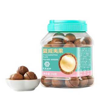 花家盛世夏威夷果318g