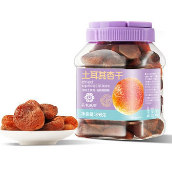 花家盛世土耳其杏干398g