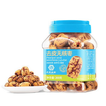 花家盛世去皮无核枣200g