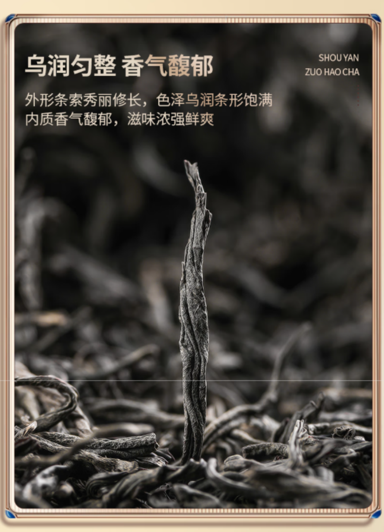 详情页3 .png
