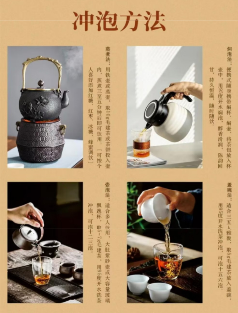 详情页7.png