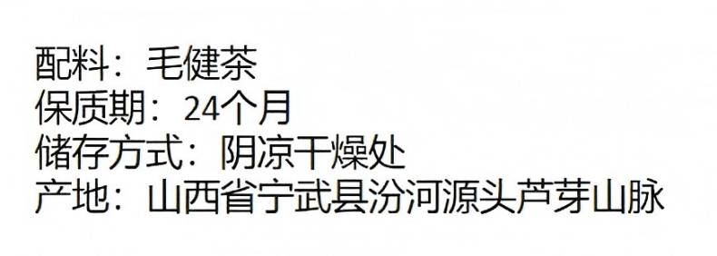 详情页6.jpg