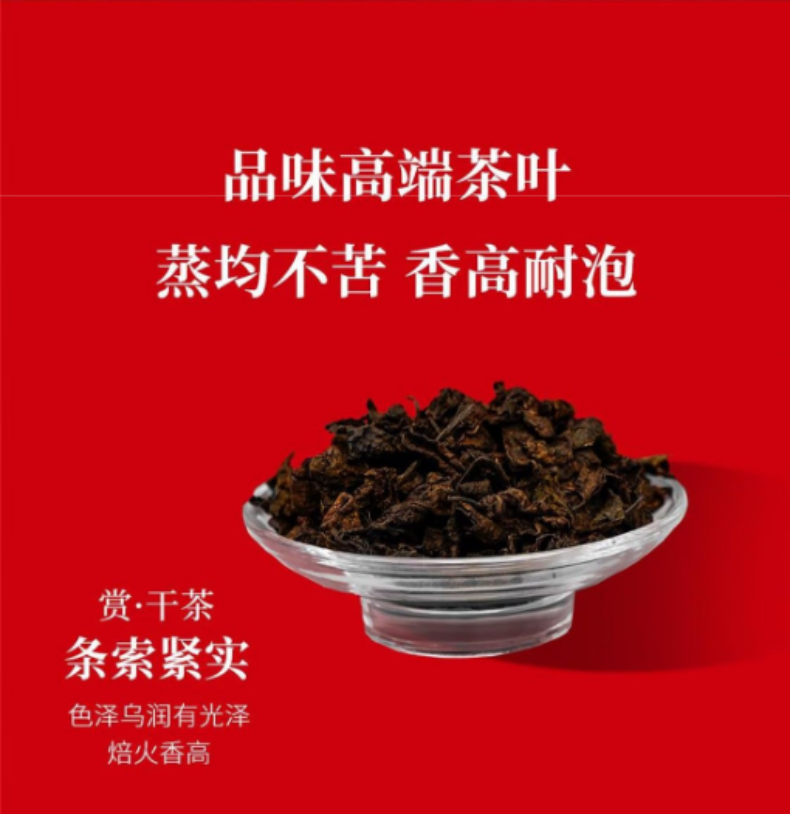 详情页3.png