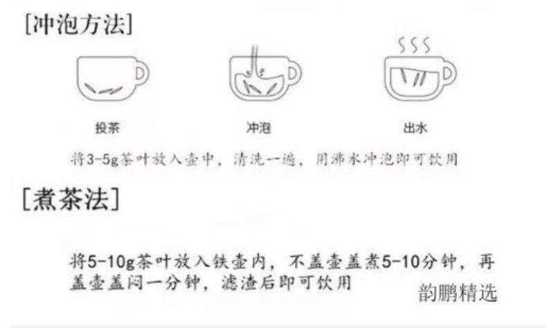 详情页9.jpg