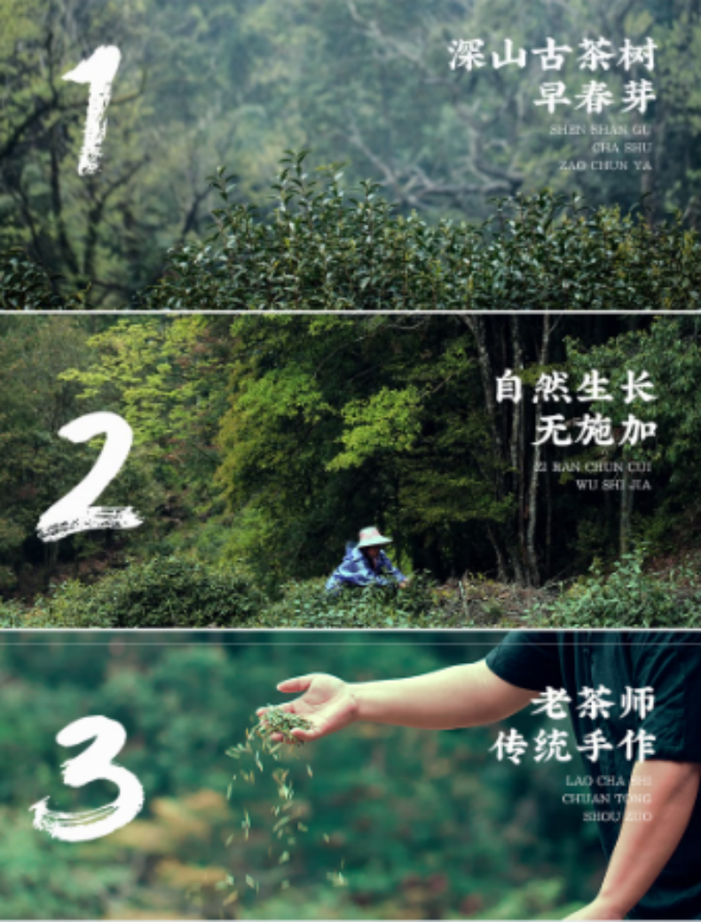 详情页2.png