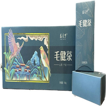 山西宁武县恭天下毛建红茶烟条饼干茶礼盒150g