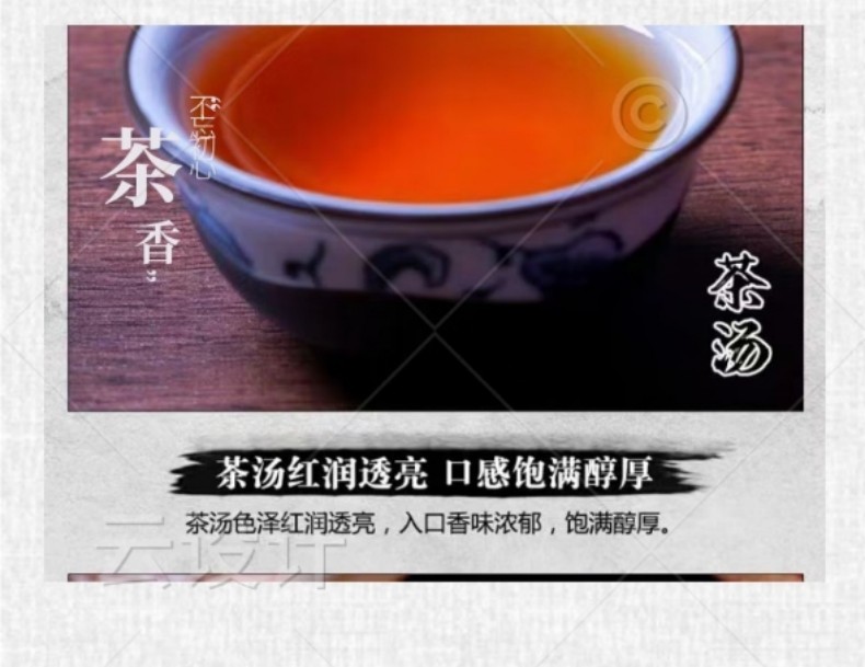 详情页6.jpg