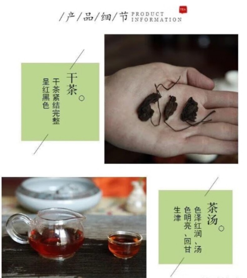 详情页4.jpg