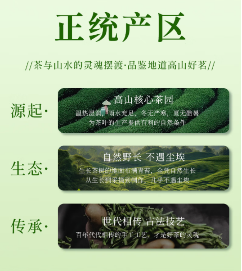 详情页2.png