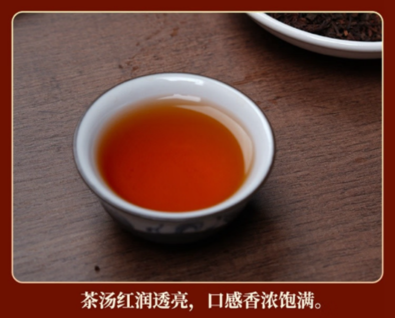 详情页3.png