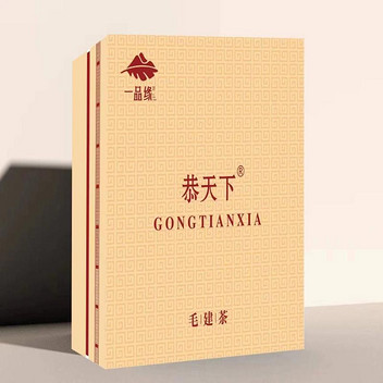山西宁武县恭天下毛建红茶茶饼礼盒200g