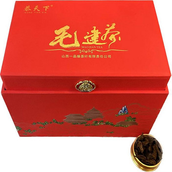 山西宁武县恭天下毛建红茶云悟礼盒200g（大叶散茶）