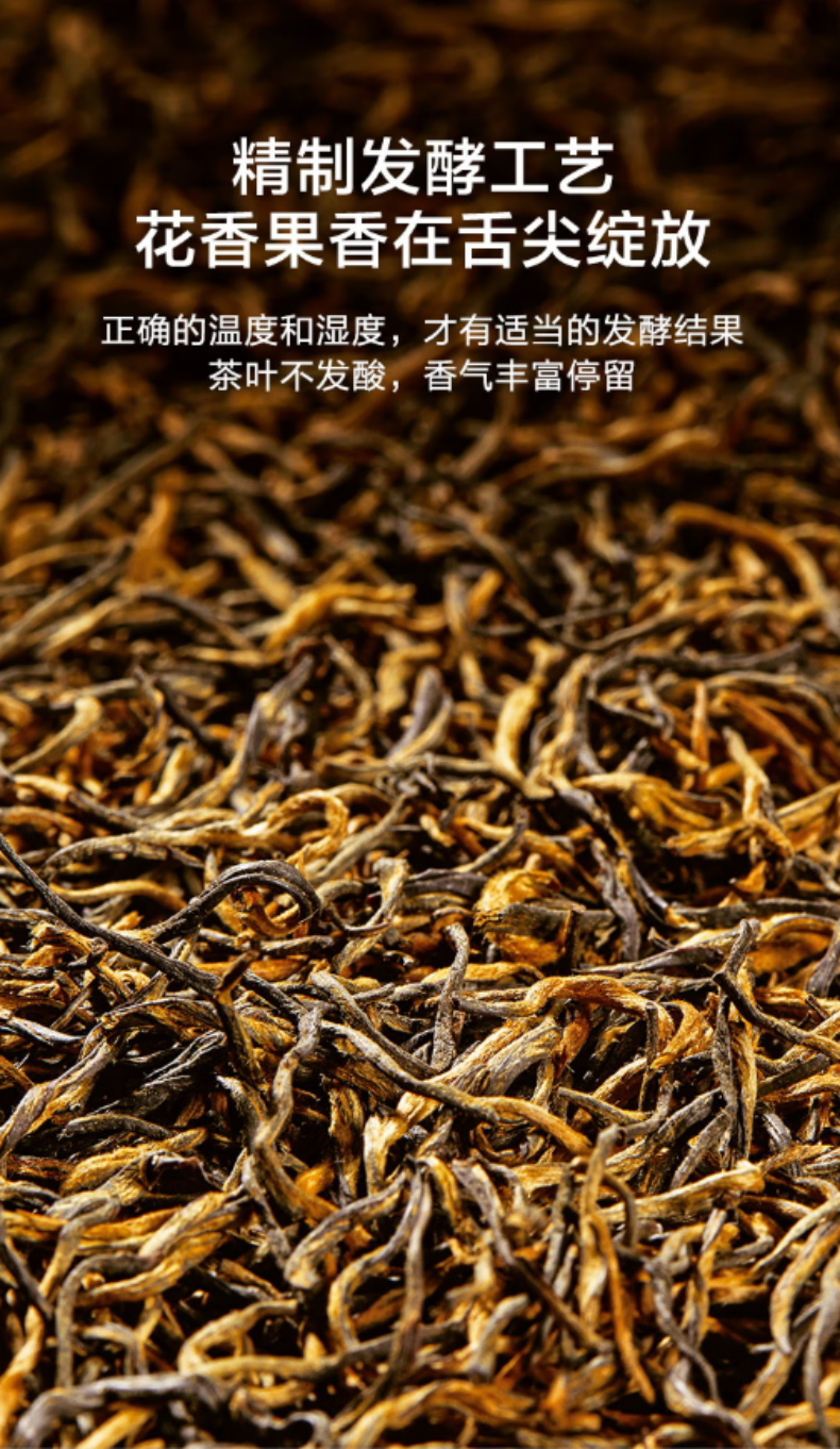 详情页2.png