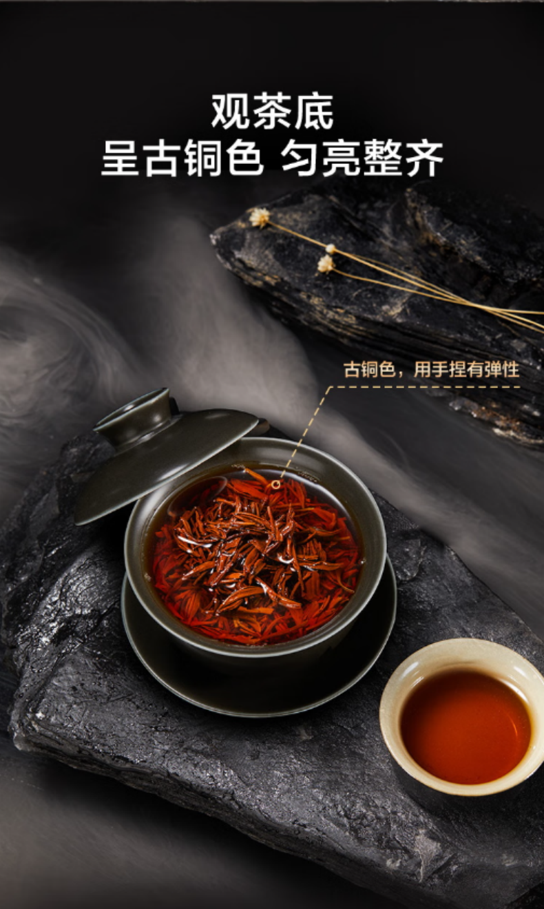 详情页4.png