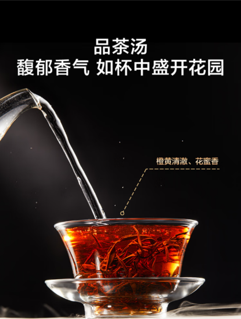 详情页3.png