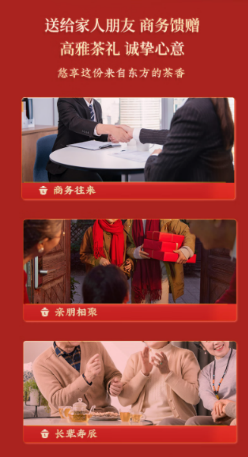 详情页7.png