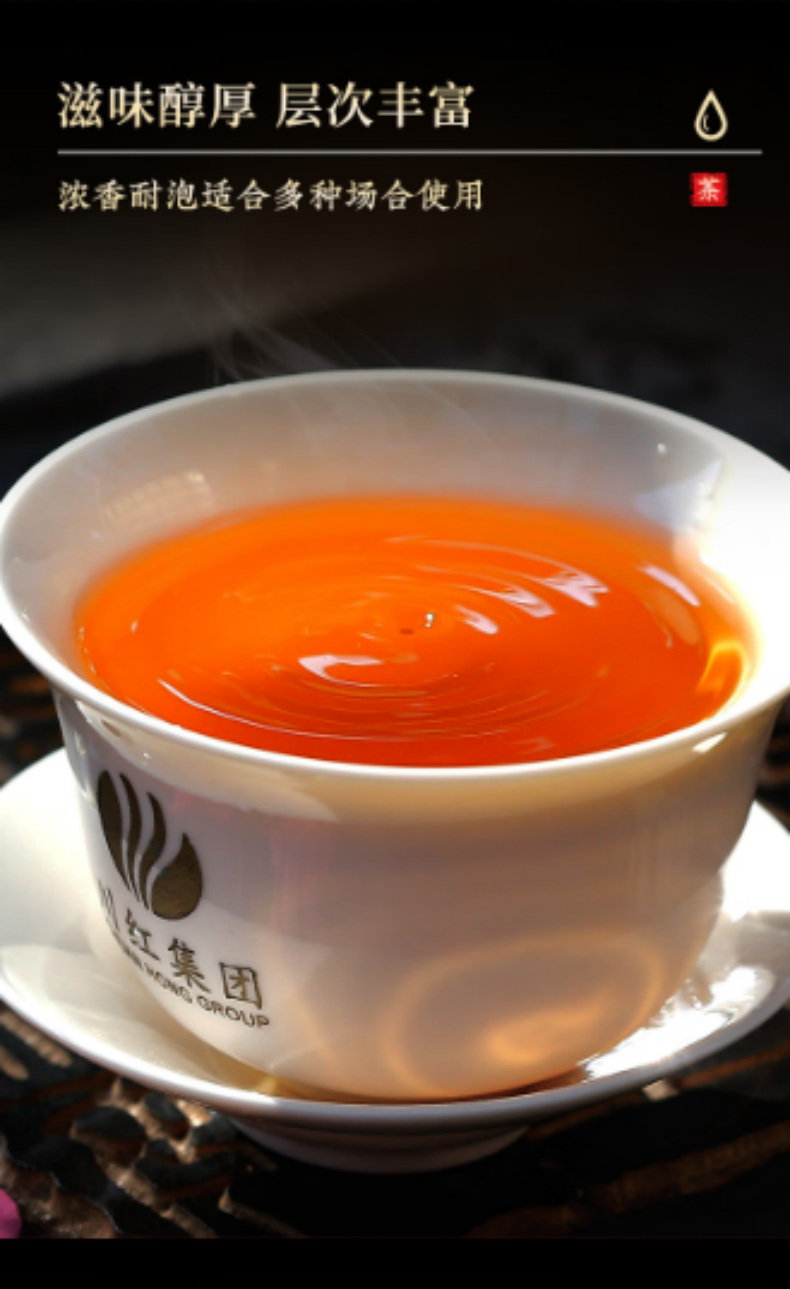 详情页5.png