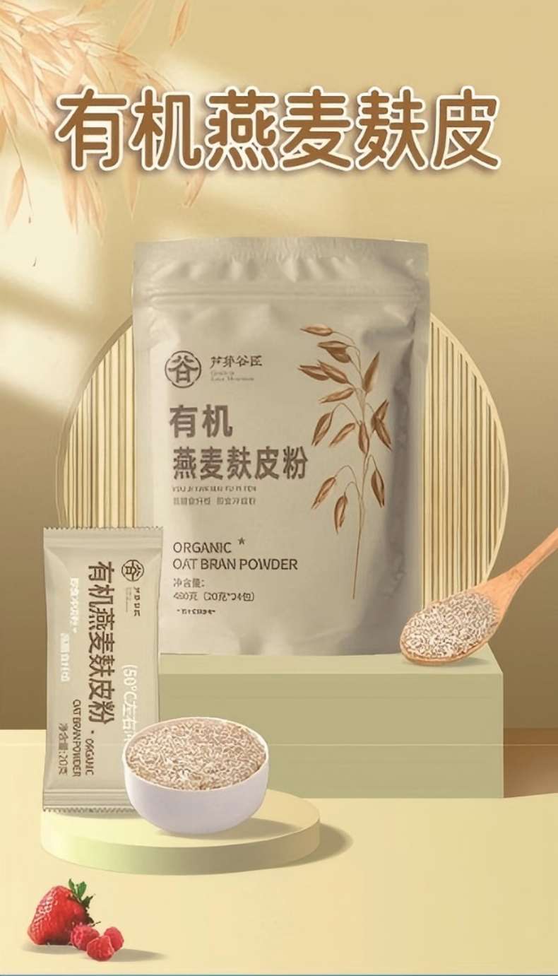 详情页1.jpg