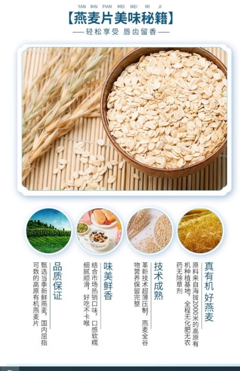 详情页3.jpg